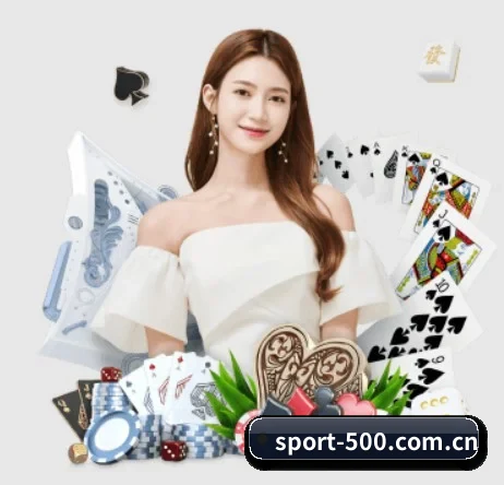500彩票网官方 APP 界面