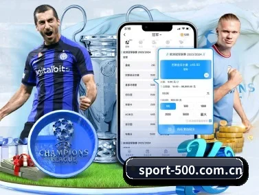 500彩票网官方 APP